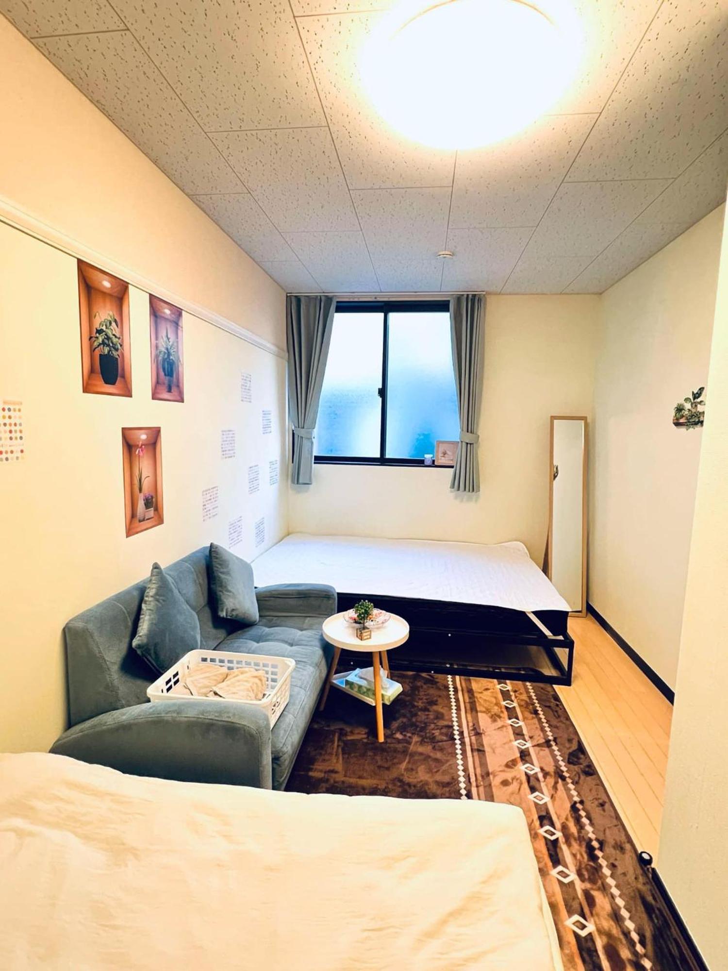 Apartamento The Yumi Shinjuku *